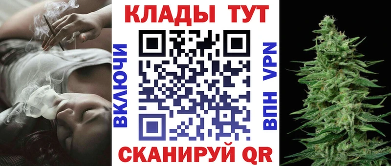 Где купить Новосиль Гашиш Alpha-PVP ЭКСТАЗИ КОКАИН Меф