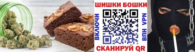 Cannafood конопля  Новосиль 