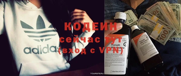 таблы Алексеевка