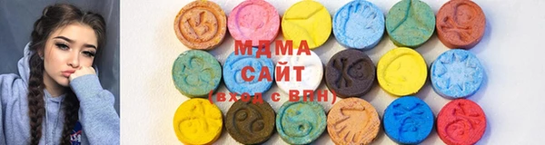 марки nbome Алексин