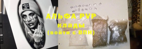 таблы Алексеевка