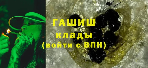 таблы Алексеевка