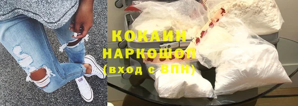 таблы Алексеевка