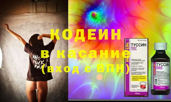 таблы Алексеевка