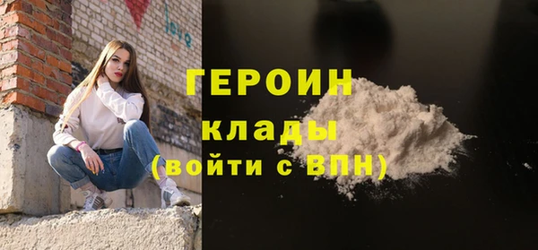 таблы Алексеевка
