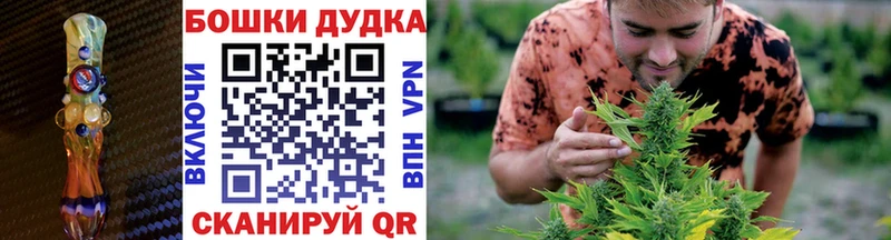 мориарти Telegram Новосиль Марихуана OG Kush